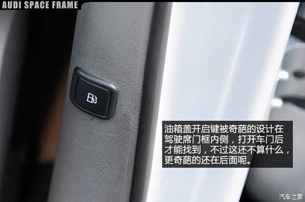 奥迪(进口) 奥迪A2 2002款 基本型 奥迪(进口) 奥迪A2 2002款 基本型