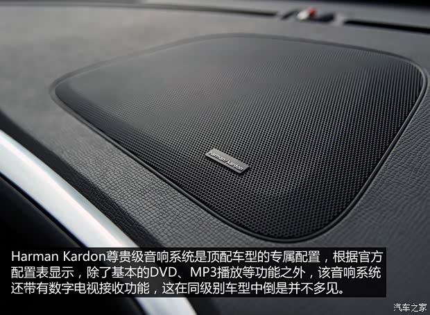 沃尔沃亚太 沃尔沃XC60 2015款 2.5T T6 AWD 智越版