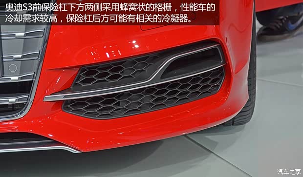 奧迪(進(jìn)口) 奧迪S3 2015款 S3 2.0T Limousine 奧迪(進(jìn)口) 奧迪S3 2015款 S3 2.0T Limousine