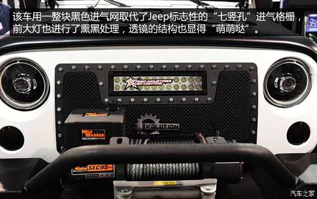 Jeep(进口) 牧马人 2014款 3.0L 两门版 Sahara