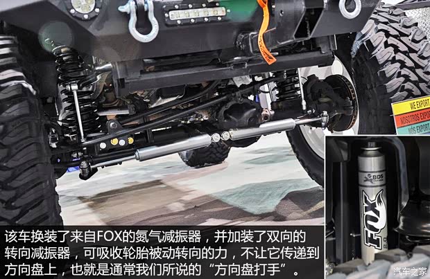 Jeep(进口) 牧马人 2014款 3.0L 两门版 Sahara