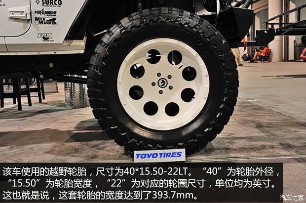 Jeep(进口) 牧马人 2014款 3.0L 两门版 Sahara