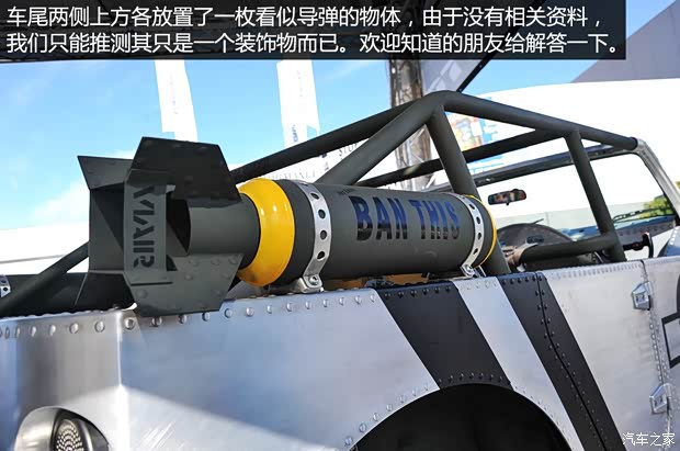 Jeep(进口) 牧马人 2014款 Willys Wheeler