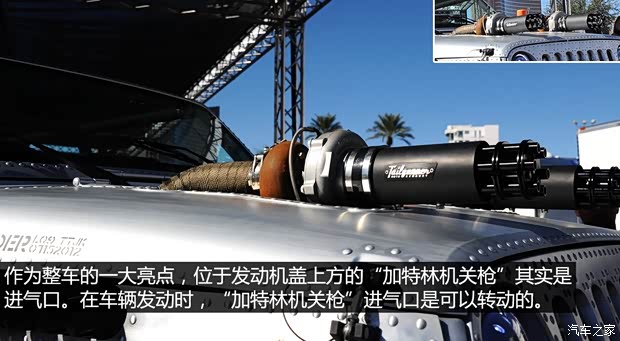 Jeep(进口) 牧马人 2014款 Willys Wheeler