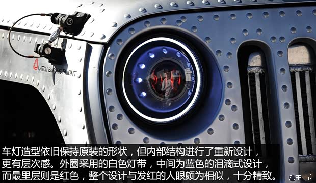 Jeep(进口) 牧马人 2014款 Willys Wheeler