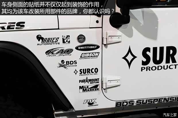 Jeep(进口) 牧马人 2014款 3.0L 两门版 Sahara