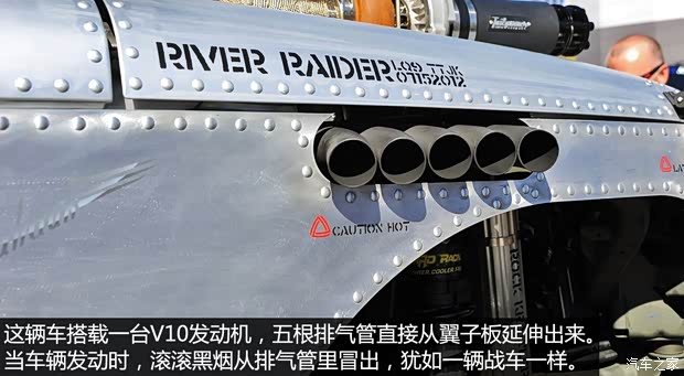 Jeep(进口) 牧马人 2014款 Willys Wheeler