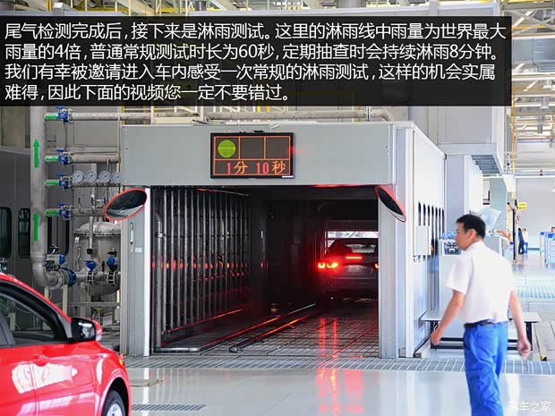 通用雪佛兰 科鲁兹 2015款 1.4T DCG旗舰版 通用雪佛兰 科鲁兹 2015款 1.4T DCG旗舰版