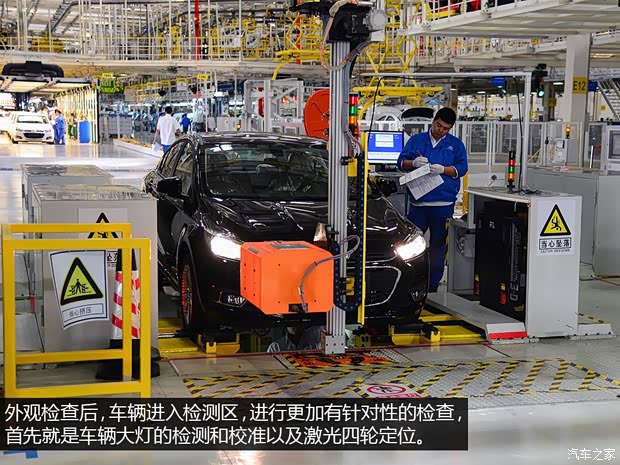 通用雪佛兰 科鲁兹 2015款 1.4T DCG旗舰版 通用雪佛兰 科鲁兹 2015款 1.4T DCG旗舰版