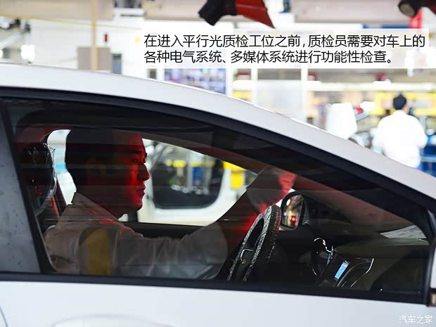 通用雪佛兰 科鲁兹 2015款 1.4T DCG旗舰版 通用雪佛兰 科鲁兹 2015款 1.4T DCG旗舰版