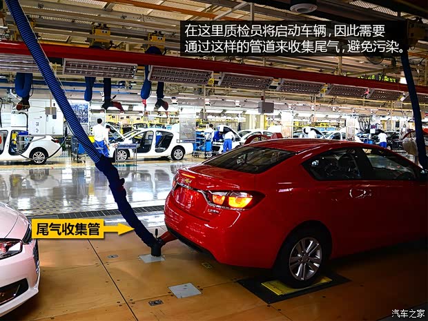 通用雪佛兰 科鲁兹 2015款 1.4T DCG旗舰版 通用雪佛兰 科鲁兹 2015款 1.4T DCG旗舰版