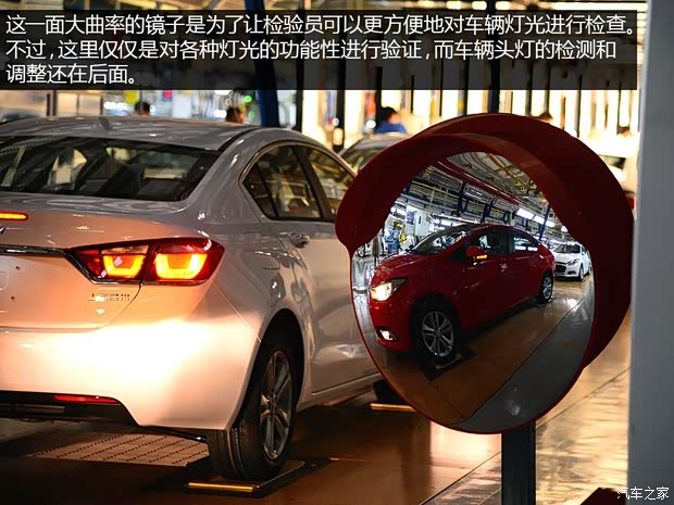 通用雪佛兰 科鲁兹 2015款 1.4T DCG旗舰版 通用雪佛兰 科鲁兹 2015款 1.4T DCG旗舰版