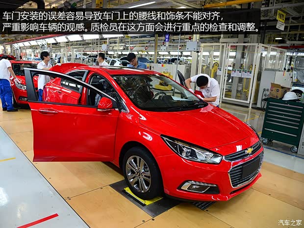 通用雪佛兰 科鲁兹 2015款 1.4T DCG旗舰版 通用雪佛兰 科鲁兹 2015款 1.4T DCG旗舰版