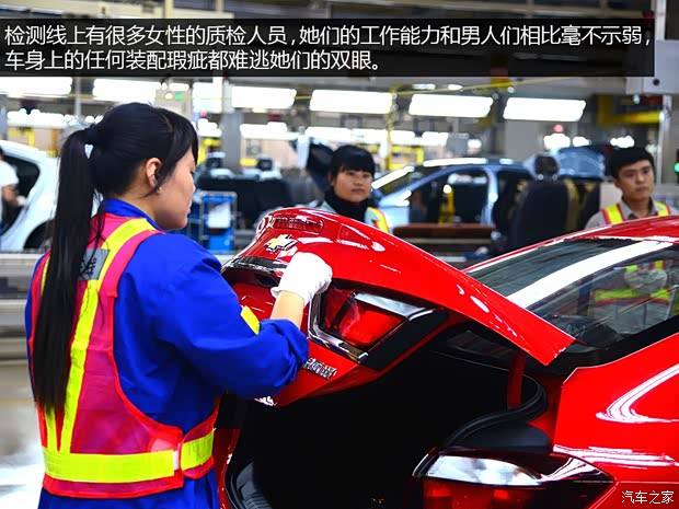 通用雪佛蘭 科魯茲 2015款 1.4T DCG旗艦版