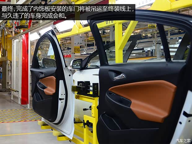 通用雪佛蘭 科魯茲 2015款 1.4T DCG旗艦版