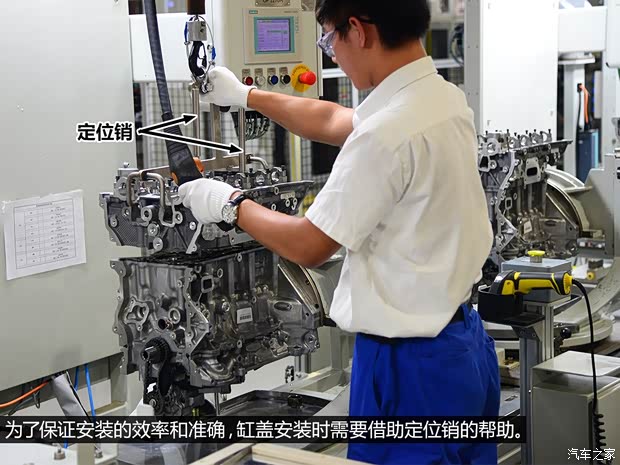 通用雪佛兰 科鲁兹 2015款 1.4T DCG旗舰版 通用雪佛兰 科鲁兹 2015款 1.4T DCG旗舰版