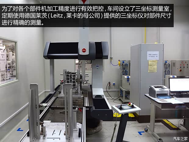 通用雪佛兰 科鲁兹 2015款 1.4T DCG旗舰版 通用雪佛兰 科鲁兹 2015款 1.4T DCG旗舰版