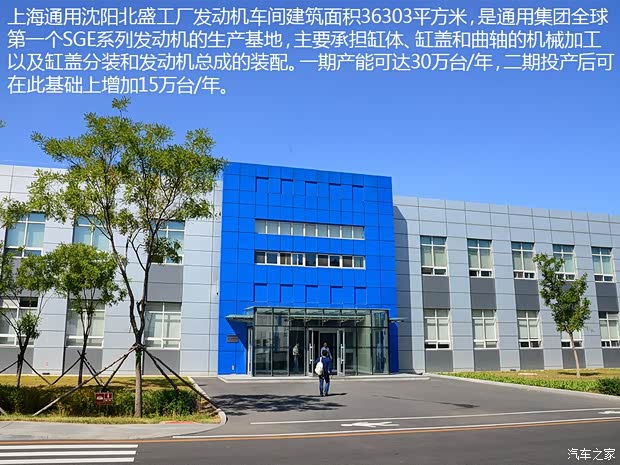 通用雪佛兰 科鲁兹 2015款 1.4T DCG旗舰版 通用雪佛兰 科鲁兹 2015款 1.4T DCG旗舰版