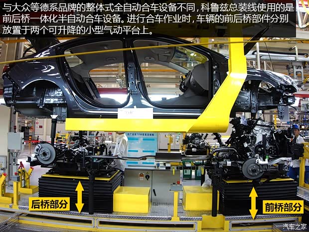 通用雪佛兰 科鲁兹 2015款 1.4T DCG旗舰版 通用雪佛兰 科鲁兹 2015款 1.4T DCG旗舰版