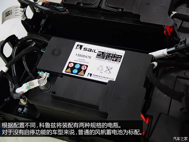 通用雪佛兰 科鲁兹 2015款 1.4T DCG旗舰版 通用雪佛兰 科鲁兹 2015款 1.4T DCG旗舰版