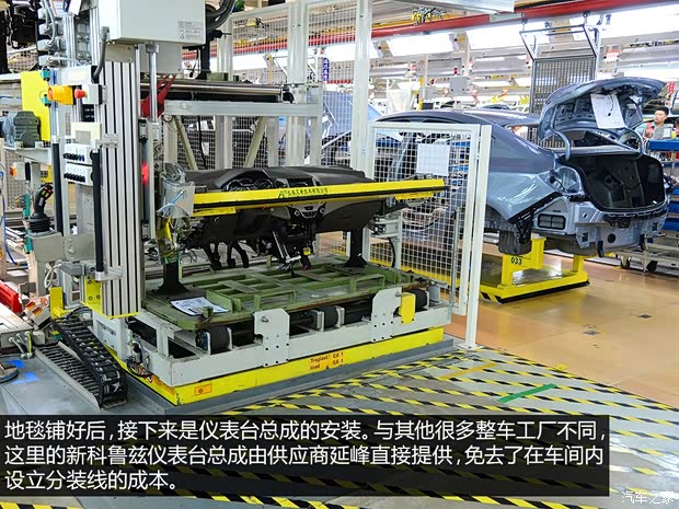 通用雪佛兰 科鲁兹 2015款 1.4T DCG旗舰版 通用雪佛兰 科鲁兹 2015款 1.4T DCG旗舰版