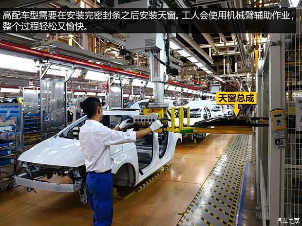 通用雪佛兰 科鲁兹 2015款 1.4T DCG旗舰版 通用雪佛兰 科鲁兹 2015款 1.4T DCG旗舰版