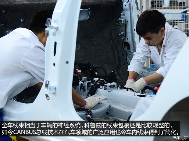 通用雪佛兰 科鲁兹 2015款 1.4T DCG旗舰版 通用雪佛兰 科鲁兹 2015款 1.4T DCG旗舰版