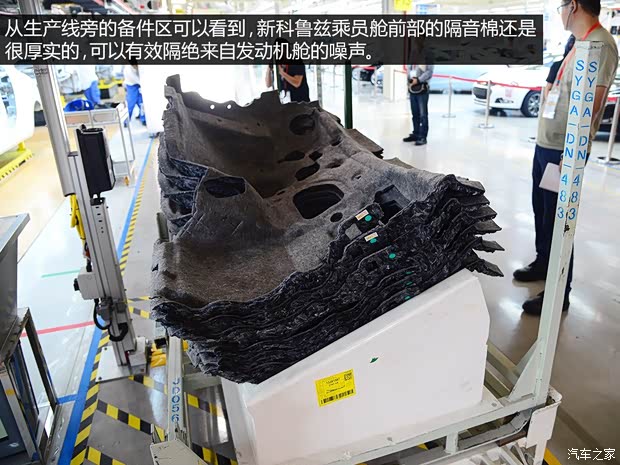 通用雪佛兰 科鲁兹 2015款 1.4T DCG旗舰版 通用雪佛兰 科鲁兹 2015款 1.4T DCG旗舰版