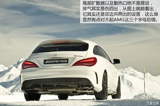 奔驰(进口) 奔驰CLA级 2015款 CLA Shooting Brake
