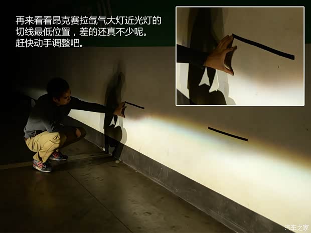 长安马自达 马自达3 Axela昂克赛拉 2014款 三厢 2.0L 自动旗舰型 长安马自达 马自达3 Axela昂克赛拉 2014款 三厢 2.0L 自动旗舰型