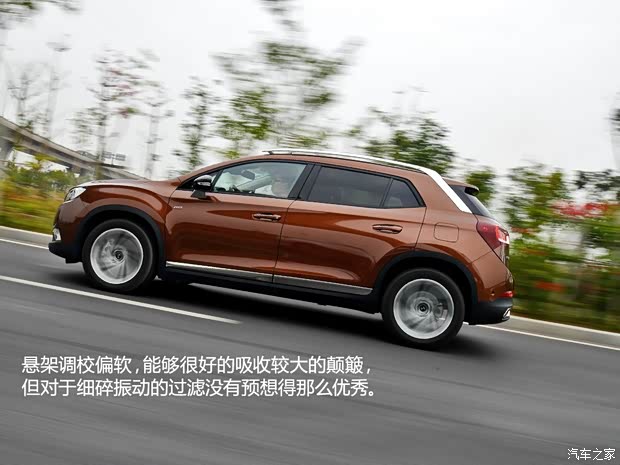 长安标致雪铁龙 DS 6 2014款 1.6T 尊享版THP200