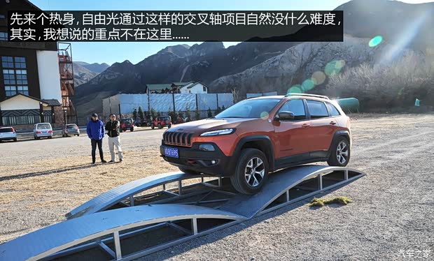 【图】山西大昌五一挂星店 自由光优惠不止5万