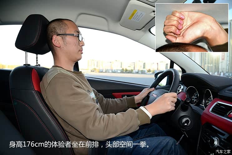 长城汽车 哈弗H1 2015款 1.5L 自动豪华型