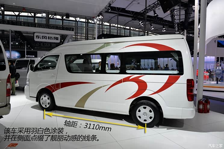 华晨金杯 金杯大海狮 2011款 2.4L大海狮L 豪华型