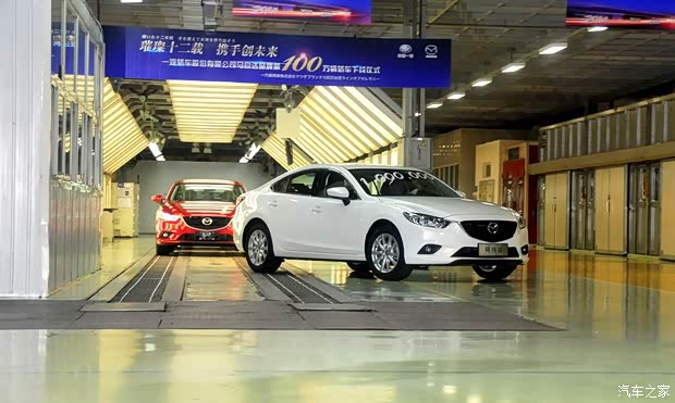 一汽马自达 阿特兹 2014款 2.5L 蓝天至尊版