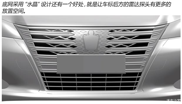 一汽丰田 皇冠 2015款 2.5L 基本型