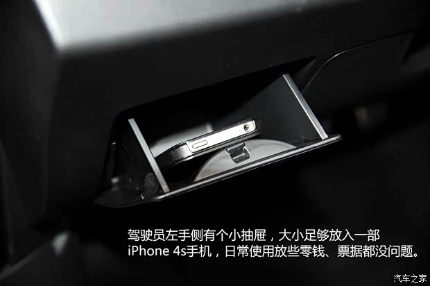 长城汽车 哈弗H1 2015款 1.5L 自动豪华型