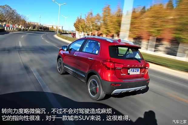 长城汽车 哈弗H1 2015款 1.5L 自动豪华型