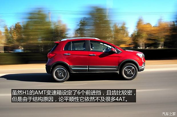 長(zhǎng)城汽車 哈弗H1 2015款 1.5L AMT豪華型