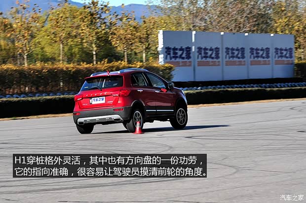 长城汽车 哈弗H1 2015款 1.5L 自动豪华型