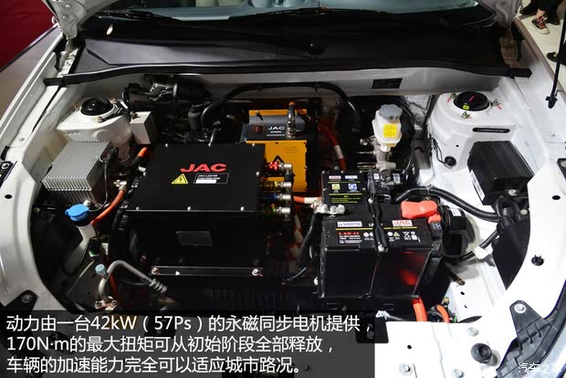 28～15.48万元 江淮新款iev4上市