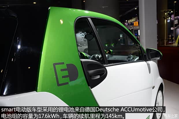 smart smart fortwo 2014款 Electric Drive smart smart fortwo 2014款 Electric Drive