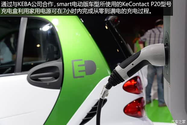 smart smart fortwo 2014款 Electric Drive smart smart fortwo 2014款 Electric Drive
