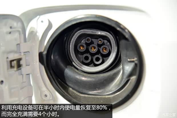 吉利汽车 帝豪 2014款 三厢 EV 吉利汽车 帝豪 2014款 三厢 EV
