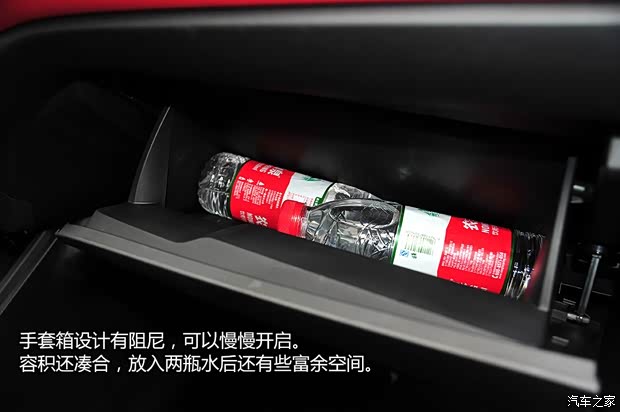 长城汽车 哈弗H1 2015款 1.5L 自动豪华型