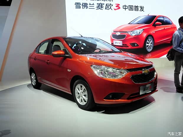 通用雪佛兰 赛欧3 2015款 基本型 通用雪佛兰 赛欧3 2015款 基本型