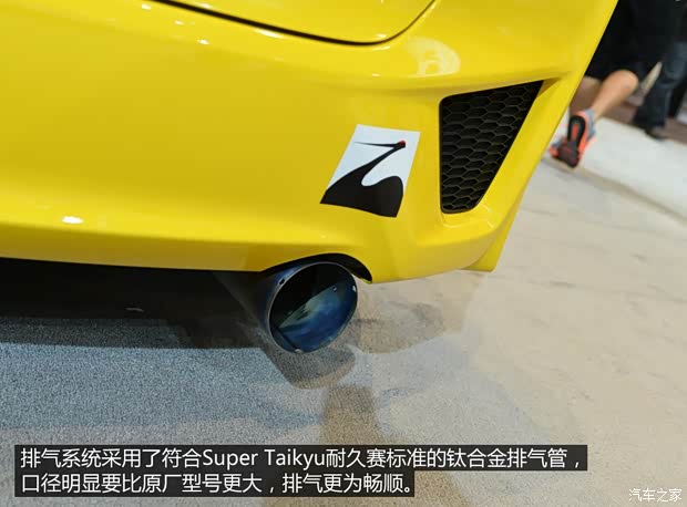 本田(进口) 飞度(进口) 2014款 基本型