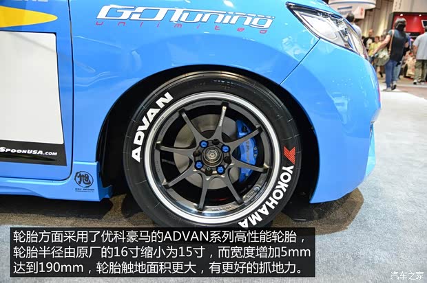 本田(进口) 飞度(进口) 2014款 基本型