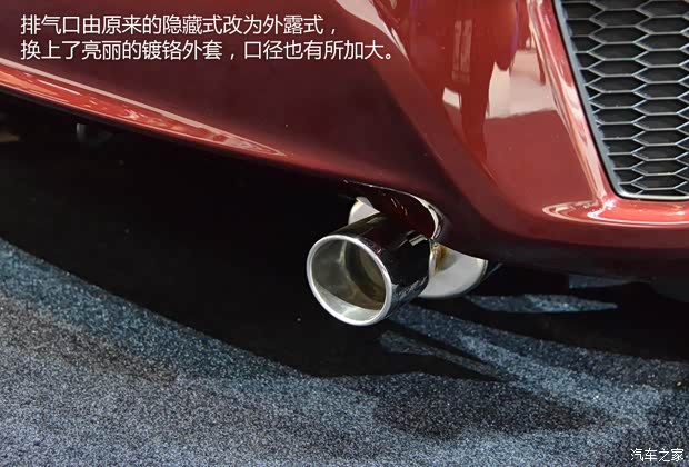 本田(進口) 飛度(進口) 2014款 基本型