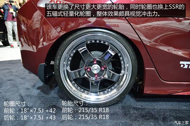 本田(進口) 飛度(進口) 2014款 基本型